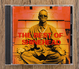 Shinehead - The Best Of Shinehead (Японія)