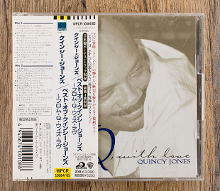 Quincy Jones - From Q With Love (Японія)