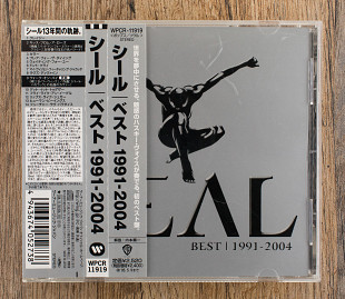 Seal - Best | 1991 - 2004 (Японія)