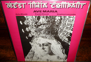 Раритетная Виниловая Пластинка (EP/45RPM) Оригинал (Made in UK) =WEST INDIA COMPANY= '84 “Ave Maria"