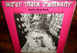 Раритетная Виниловая Пластинка (EP/45RPM) Оригинал (Made in UK) =WEST INDIA COMPANY= '84 “Ave Maria"
