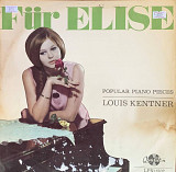 Louis Kentner – «Für Elise - Popular Piano Pieces»