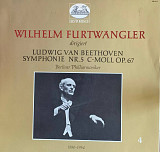 JS Bach / Martin Haselböck – «Das Orgelwerk / Toccaten & Partiten»