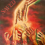 Bob Dylan – Saved