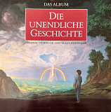 Die Unendliche Geschichte (The Never-ending Story) Soundtrack