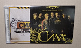 ТАРТАК - Сила CD 2005г MOON Records