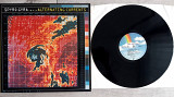 SPYRO GYRA ALTERNATING CURRENTS ( MCA 262 270-1 A/B ) 1985 GERMANY