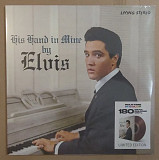 Elvis Presley - His Hand In Mine (Brown Vinyl)