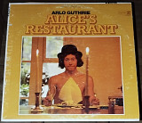 Arlo Guthrie – Alice’s Restaurant (1967)(Reprise Records ‎– RS 6267 made in USA)