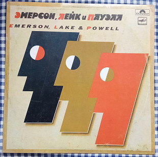Emerson, Lake & Powell – Emerson, Lake & Powell
