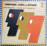 Emerson, Lake & Powell – Emerson, Lake & Powell