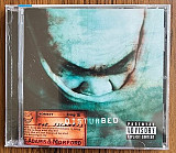 Disturbed – The Sickness