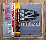 2 Unlimited - Greatest Hits Remixes (Японія)
