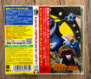 Crazy Frog - Crazy Hits (Японія)