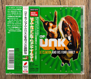 George Clinton - 6 Degrees Of P-Funk: The Best Of George Clinton And His Funk Family (Японія)