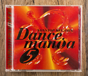 Збірка - Dancemania 5 (Японія)