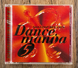 Збірка - Dancemania 5 (Японія)