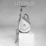 Вінілова платівка KRUTЬ - Літепло. Live. 2025 (BW) (Colored Vinyl) [2LP]