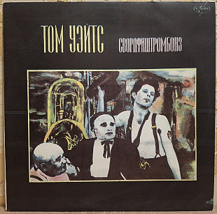 Tom Waits / Том Уэйтс - Swordfishtrombones - 1983. (LP). 12. Vinyl. Пластинка. Antrop
