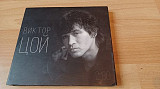 Виктор Цой 2x cd digipack