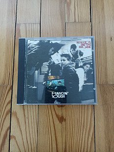 New Kids on the Block - Hangin' Tough (1988)