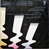 Polska Orkiestra Kameralna*, Jerzy Maksymiuk – Untitled