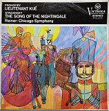 Reiner : Chicago Symphony - Prokofiev, Stravinsky, Lieutenant Kijé, The Song Of The Nightingale