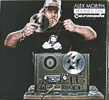 2CD) ALEX M.O.R.P.H. "Hands on Armada" новий, ліцензія UA