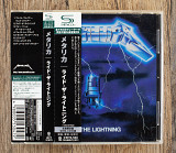 Metallica - Ride The Lightning (Японія)