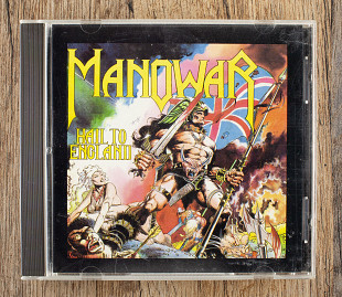 Manowar - Hail To England (США) Unofficial