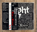 Fight - War Of Words (Японія)