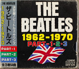 The Beatles - 1962 - 1970 (Японія)