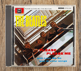 The Beatles - Please Please Me (Японія)