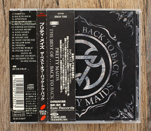 Pretty Maids - The Best Of... Back To Back (Японія)