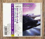 Deep Purple - Deepest Purple: The Very Best Of Deep Purple (Японія)