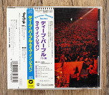 Deep Purple - Live In Japan (Японія)