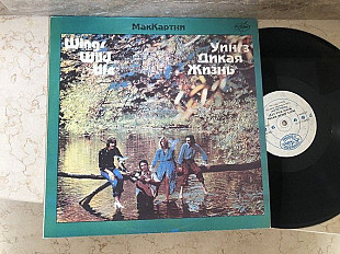 Wings – Wild Life LP