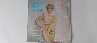 Музыка советского кино Земля моя