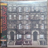 Led Zeppelin – Physical Graffiti CD Japan