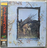 Led Zeppelin – Untitled Mini LP Japan
