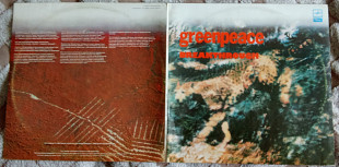 Greenpeace – Breakthrough