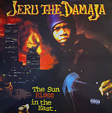 Вінілова платівка Jeru The Damaja - The Sun Rises In The East