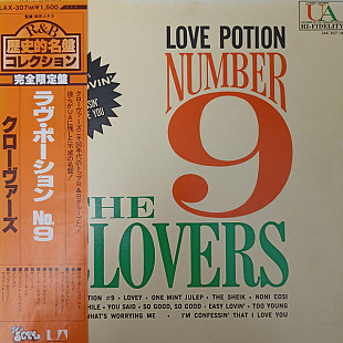 Вінілова платівка The Clovers - Love Potion Number 9