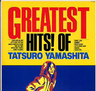 Вінілова платівка Tatsuro Yamashita - Greatest Hits! Of