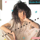 Вінілова платівка Miki Matsubara - Paradise Beach (+Stay With Me)
