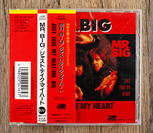 Mr. Big - Just Take My Heart (Японія)