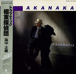 Вінілова платівка Masayoshi Takanaka - Traumatic