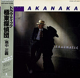 Вінілова платівка Masayoshi Takanaka - Traumatic