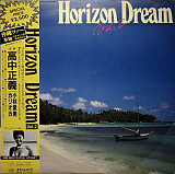 Вінілова платівка Masayoshi Takanaka - Horizon Dream Vol. 2