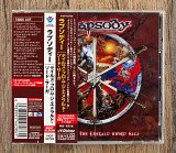 Rhapsody - Tales From The Emerald Sword Saga (Японія)